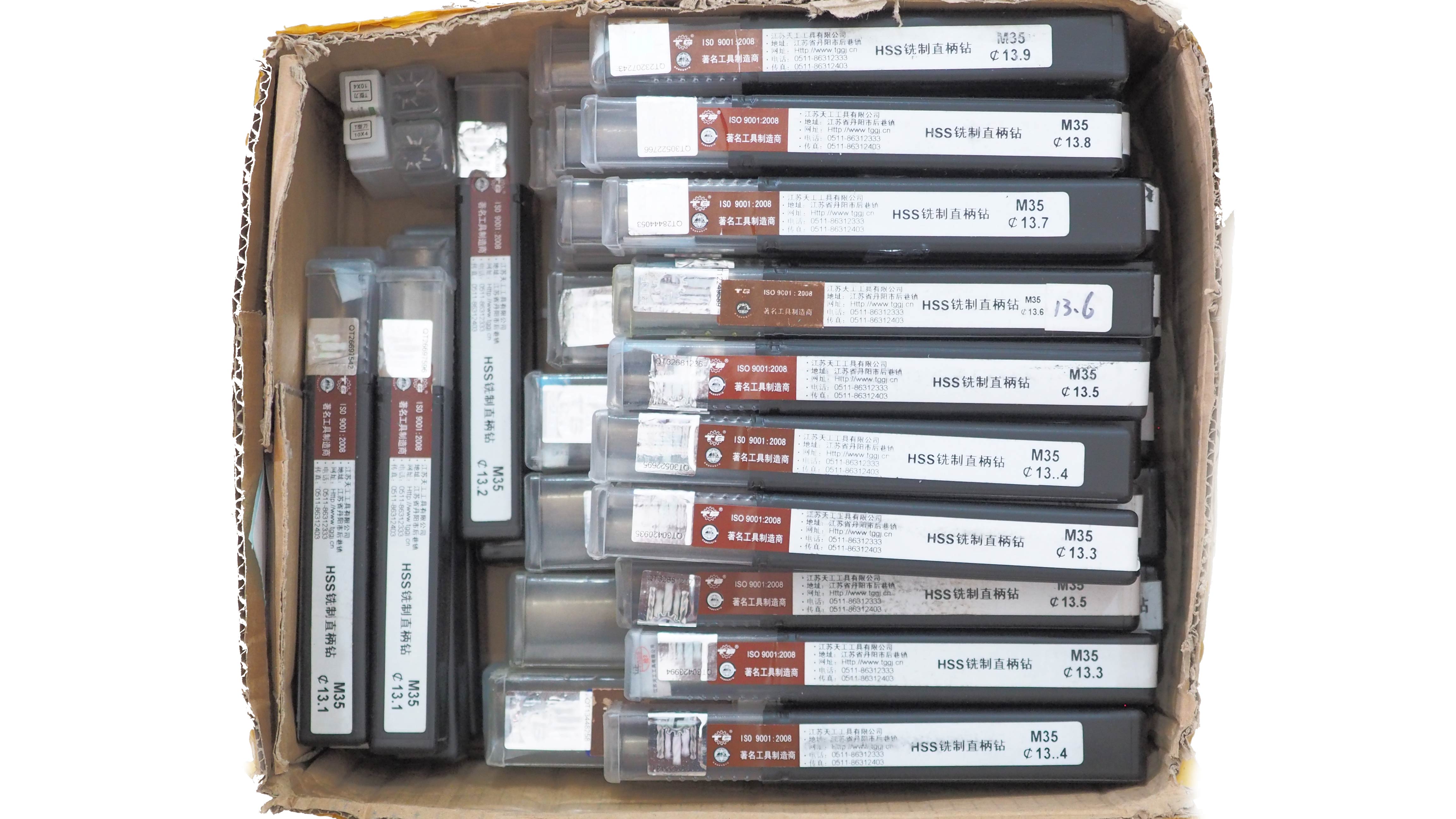 ดอกสว่านไฮสปีด ดอกสว่านโคบอลต์ HSS CO Cobalt Bits Twist Drill14