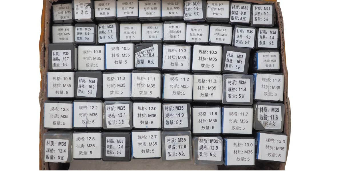 ดอกสว่านไฮสปีด ดอกสว่านโคบอลต์ HSS CO Cobalt Bits Twist Drill13