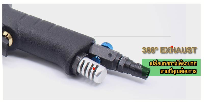 ปืนต๊าปลม เครื่องต๊าปเกียวลม เครื่องต๊าปเกลียวมือถือ เครื่องต๊าปลม พกพา Pneumatic Tapping Machine   Portable 1