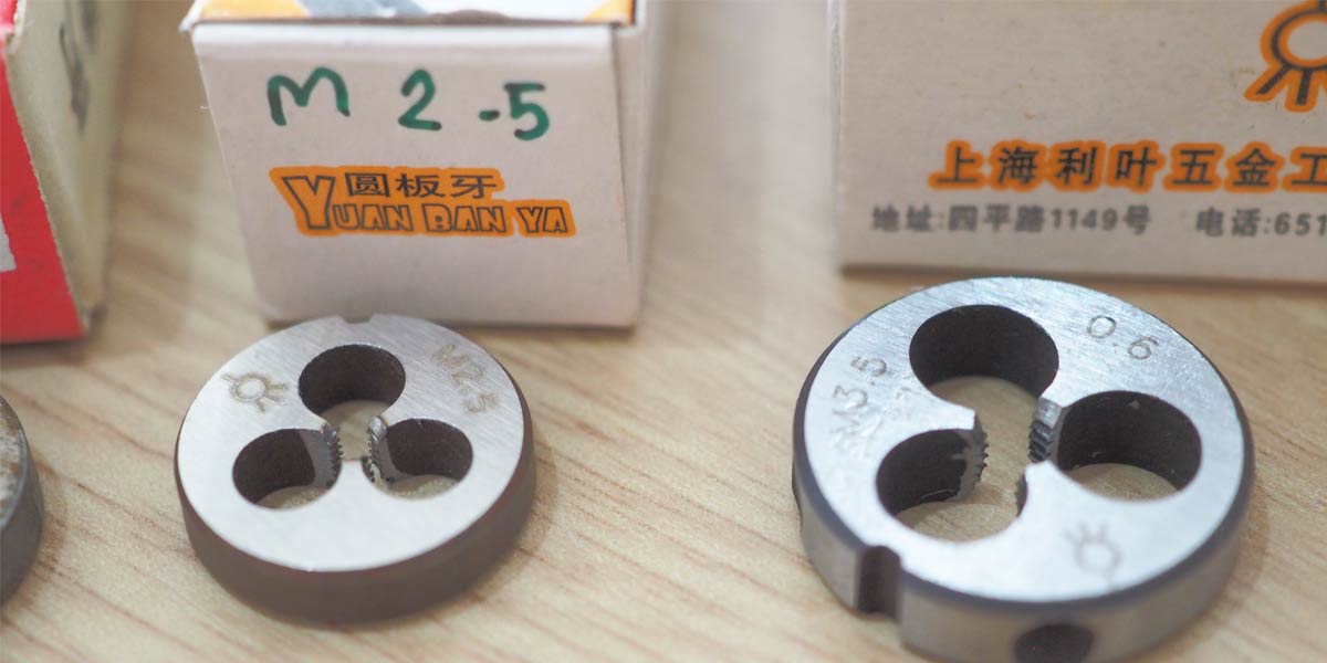 ดาย ,มินิสกรูเกลียว ,ดายมือ ,เครื่องมือดาย ,ดายเกลียว ,มินิดาย ,thread die,manual dies,manual die,threading die 9